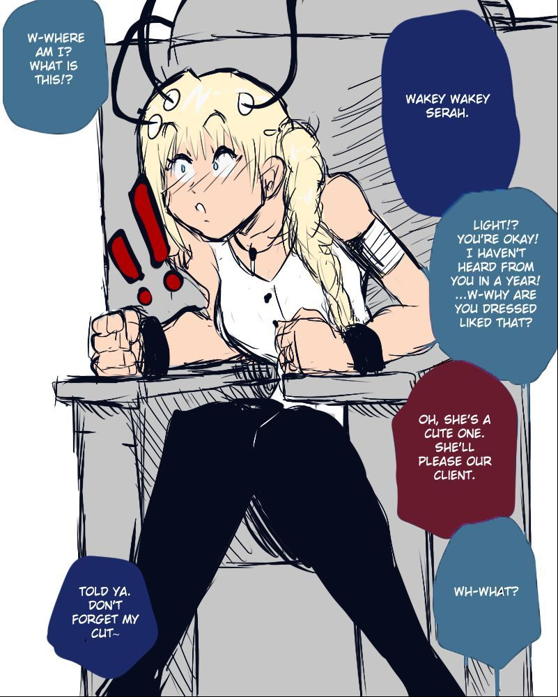 oerba dia vanille